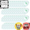 Doyime イヤーキャップ 耳カバー シャンプー耳ステッカー 40枚セット シャワー耳カバー 使い捨て耳パッチ 新生児用イヤーマフ 入浴用 水泳