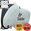 【送料無料】Tatatoo 自転車カバー【最新のアップグレード版!バックル4箇所と前後2つのロック用穴付き..