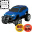 【送料無料】ハピネット(Happinet) 1/18 R/C トヨタ RAV4 (対象年齢6歳~)