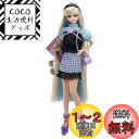 【送料無料】タカラトミー リカちゃん ドール #Licca #ジェニー 着せ替え おままごと おもちゃ 3歳以上