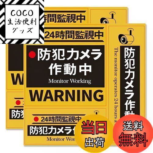 COCO å㤨̵֡Ren He 2ĥå ƥƥå  ķ  2(6 Ѹ ѿ ѸǺ ˤ ܸ Ѹ б  ȥ ߡ ư  3/3 ȥƥå ۥ   ޥ󥷥 ɥ   ξѡפβǤʤ999ߤˤʤޤ