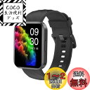 RUIMEN スマートウォッチ iPhone アンドロイド 対応 通話機能付き Smart Watch 1.85インチ大画面 レディース メンズ 腕時計 100+種類運動モード ゲーム 生理周期管理 Gmail/着信&メッセージ通知 スマホ探す 天気予報 音楽制御 長持ちバッテリー ストップウォッチ 目覚ま