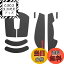 【送料無料】Pulsar Gaming Gears Supergrip Logicool G Pro X Superlight Pre-cut アンチスリップ 滑..