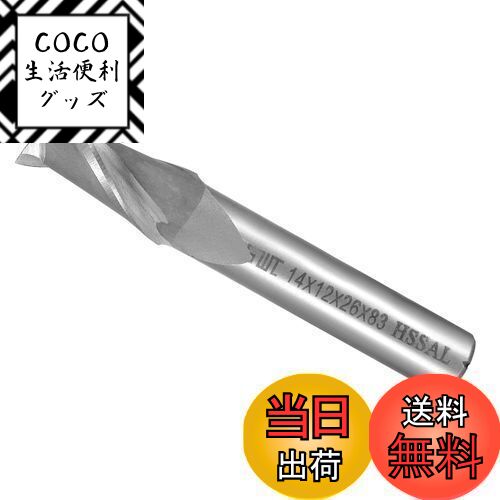 【送料無料】CoCud スクエアノーズエンドミル 14 mm x 26 mmカッティング 12 mm ...