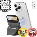 TOMGDRACO Magsafe対応 マグセーフ スマホスタンドiPhone 16/15/14/13/12 スマホ シリーズ対応 マグセーフカードケーススマホ...