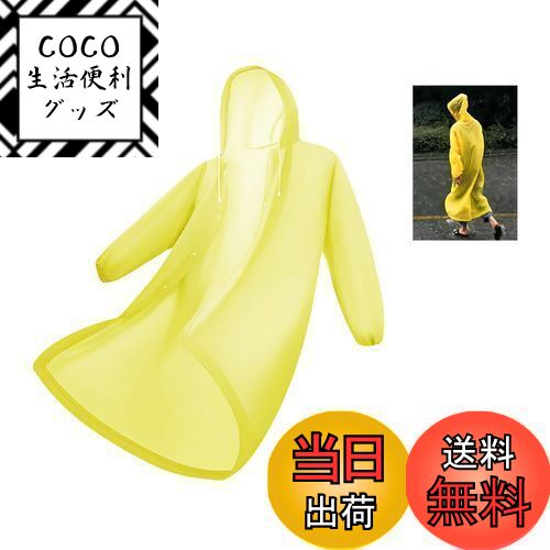 ̵[Bombinate] 쥤󥳡 ˹դ Ǽդ 쥤ݥ˽ ȾƩ