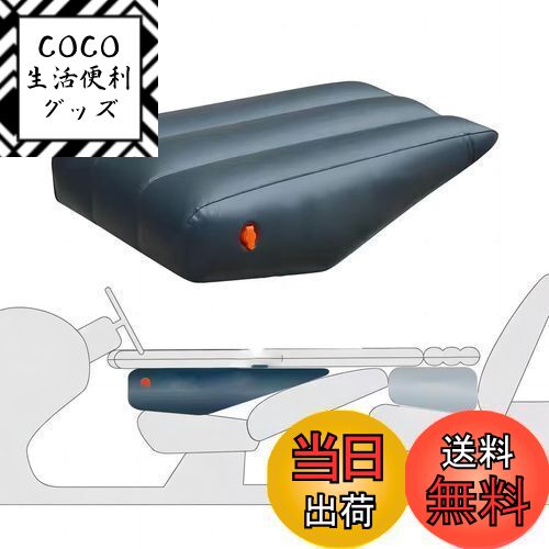 【送料無料】車中泊マット 超軽量 車中泊ベッド アウトドア キャンプマット 前部座席インフレータブルマット車載インフレータブルマットレス 簡易ベッド 汎用 車用品 (グレー)