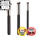SANJAOYEE メイクブラシセット 3本セット コンシーラーブラシ+アイシャドウブラシ+ファンデーションブラシ メイクブラシケース付き 初心者向け 敏感肌向...