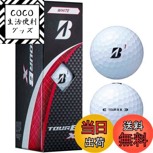 【送料無料】BRIDGESTONE(ブリヂストン)ゴルフボール TOUR B X 2024年モデル スリーブ箱 3球入 ホワイト B4WXJ