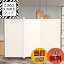 【送料無料】KELIXU パーテーション 間仕切り 3連 自立式 衝立 カバーストリップ付き 高さ1.8m×幅2.6m ..