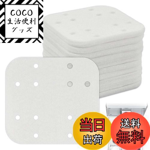 【送料無料】PAVIKEミネラル吸収パッド 【10個】ミネラル吸収フィルターパッド 加湿器フィルター ...