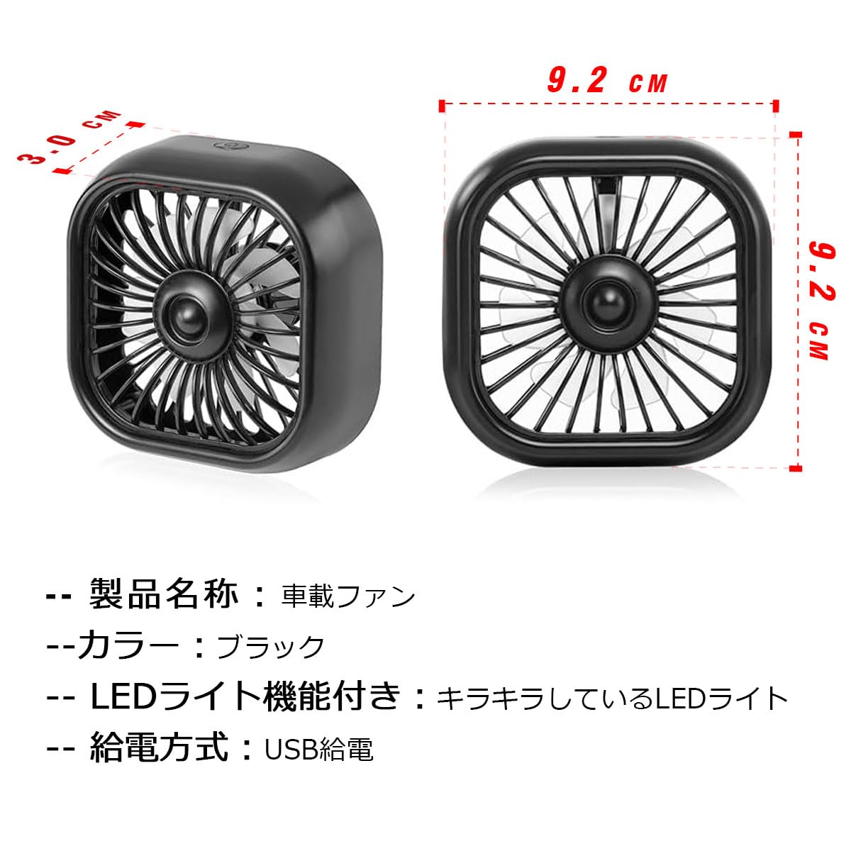 ������̵����C-Timvasion ���� ���� ������ �ֺ������� ��LED�饤�ȵ�ǽ�դ� ������ �ʥ��� ���б� ���� USB�ե���3�ʳ�����Ĵ�� ����Ĵ��360���ž 7�籩�� �����������֥����������դ��������ܸ�������