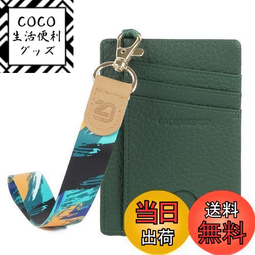 COCO å㤨̵֡[GADIEMKENSD] ɥ   icɥ   󥱡 RFID ܳ ɻ 쥸åȥɥ ǥ  ȵڥ    +ФμˡפβǤʤ1,959ߤˤʤޤ