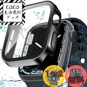 【2024強化版】ELYBYYLE for Apple Watch ケース Apple Watch Ultra2 ケース 49mm 防水ケース IP68完全防水 バンド 水泳・スポーツ専用 ガラスフィルム 一体型 apple watch 用 カバー アップルウォッチ ケース Apple Watch Ultra2/Apple Watch Ultra 49mm対応 光沢のブラ