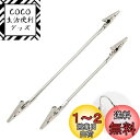 PAVIKE メタルワイヤー写真メモ 2本入 メモクリップ クランプ,メモ用 ワニ口 フォトホルダー,メモ用ワニ口,ダブルヘッド ワニ口クリップ 写真用 金属 ...