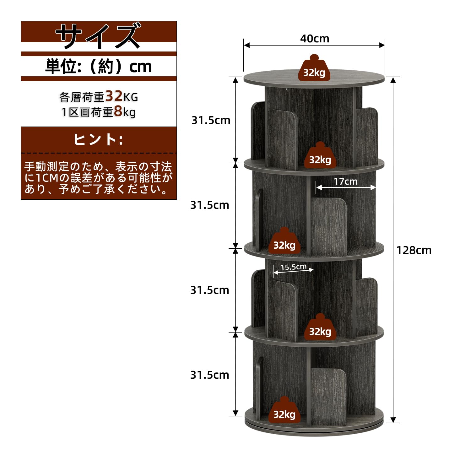 ������̵����kukeimaru��ê ��ž����ê 4�� ľ��40CM*�⤵128CM ̡�� ����ê �Ҷ���ê CDê ��å� ������ �ʥ��ڡ��� ����