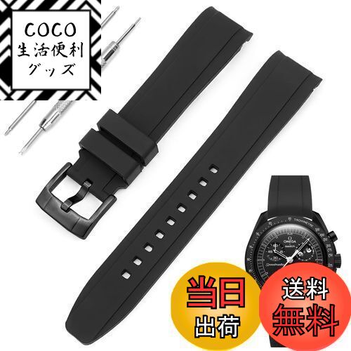 ̵[TeamSky] ӻץХ ץȥå 20mm   ꥳ٥ ᥬߥåζ֥ԡɥޥ ࡼ󥹥å...