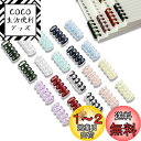 TUDOUZZZ ルーズリーフ ルーズ 20個セット 5穴 リーフバインダー 10色入 穴径15mm 取り外し可能 A4/A5/B5ルーズ フ 製本用とじ具 ファイル本製作 単語帳 資料保存 手帳 カアルバム整理に最適