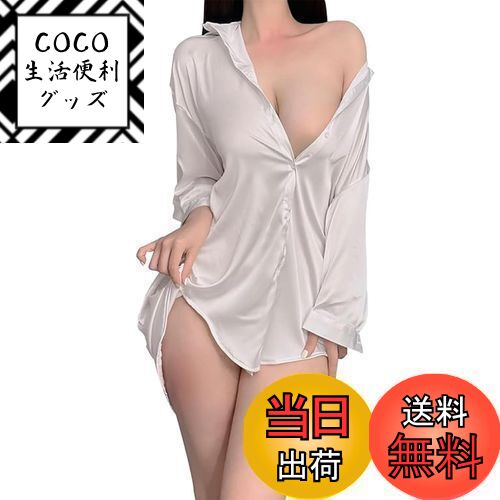 [Tiernyueth] ルームウェア レディース パジャマ ワンピース ネグリジ ディープV 寝巻き 前開き レース シフォン 胸元 キャミソール 刺繍 ちょうネクタイ ロマンチック ガウン シースルー セクシー 夏着 快適 春 秋 冬