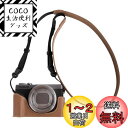 VOVMOEYA カメラケース For Canon powershot G7X Mark III/G7X MarkII/G7 X ボディケース for G7 X シリーズ powershot G7X Mark IIIカメラケース G7X MarkII 保護カバー PUレザー ストラップ付き-KK