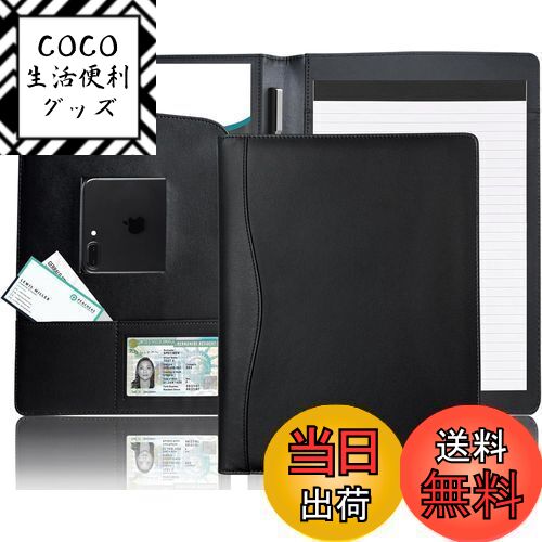【送料無料】バインダー PUレザー A4 2つ折り, 軽量 ビジネス バインダー 多機能 ルーズリーフ A4 フォルダー 二つ折り ファイル ホルダー 手帳 メモ カバー 見えない 書類バッグ ポケット ペンホルダー付き プレゼント 贈り物 黒