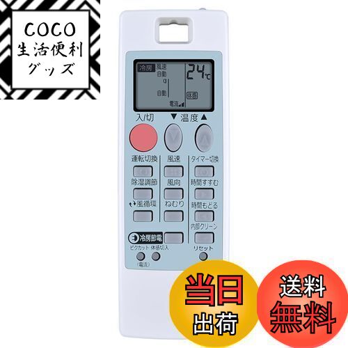 CLVIZCXOM ⥳ NH151 for ɩ MITSUBISHI⥳ MSZ-GM223 MSZ-GM254 MSZ-GM284 MSZ-GM364 MSZ-GM404S MSZ-GM564 MSZ-GM253 MSZ-GM283 MSZ-GM363 MSZ-GM403S MSZ-GM563S MSZ-GM224 б