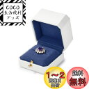 Woodtenリングボックス プロポーズ ウェディング リングボックス P レザー ジュエリーボックス 結婚式、プロポーズ、バレンタインデーギフト
