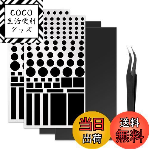 【送料無料】DELUXEFOX LED減光シール【4枚入り】10x20cm減光シールバンドニッパー 黒テープ 強粘着 マ..