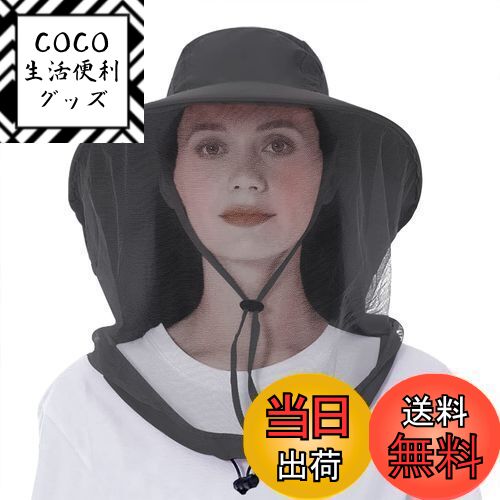 ̵[Afindern]  ˹ ͥå 褱˹  褱 褱ϥå ̵   Ĥй 360ݸ  ޤꤿ ...