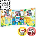 YPLUS 幼児向け水塗り絵 1-3歳 2-4歳の子供用水彩画用紙 何回でもぬれる塗り絵 筆付きの絵画手工芸ギフト 3冊セット