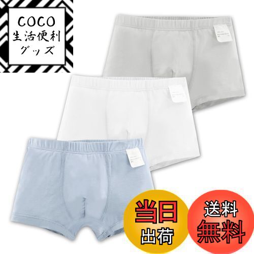 ̵[Enfants Ch?ris] ܥѥ 硼 ˤλ ܥ֥꡼ ȩ ܿ䴶 ä Ҥ ޥå  ̵ ...