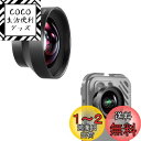 NEEWER 18mm 100°広角レンズ 17mmネジスマホケージ/スマホケース/スマホクランプに適用 0.5X倍率 LS-42