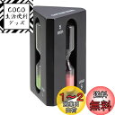 キャプテンスタッグ(CAPTAIN STAG) 砂時計 サンドタイマー SAND TIMER 1分 3分 5分 UW-3582