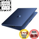 MOSISO 対応機種 MacBook Air ケース 13インチ M4 M3 M2チップ 2025-2022発売 A3240 A3113 A2681、超薄型 スリム 自然なオリジナル色 保護ケース 対応機種 MacBook Air 13.6インチ プラスチック ハードカバー(ミッドナイト ブルー)