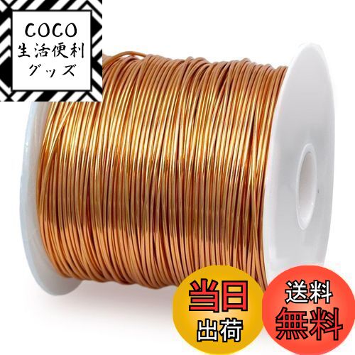 【送料無料】winova エナメル線 ポリウレタン銅線 マグネットワイヤー 1UEW 直径0.5mm 長さ約52m 100g ..