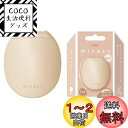 【送料無料】貝印 miness マイネス カミソリ わき用 女性 ムダ毛 コンパクト 持ち運び GA0133
