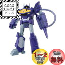 タカラトミー(TAKARA TOMY) トランスフォーマー ESD-06 DX ショックウェーブ