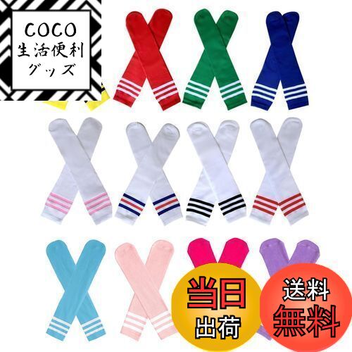 ̵[ZGKULAEAOW] ٤18 Ҷå 饤󥽥åå ϥå  ܡå ˡϥ ư Ω...