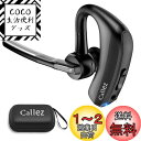 Bluetooth イヤホン 片耳 Bluetoothヘッドセット マイク付きワイヤレスヘッドセット ハンズフリー通話可 ミュート機能搭載 耳掛け式 aptX ...