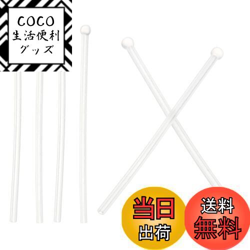 【送料無料】[PATIKIL] メガネエンドチップ 3ペア 眼鏡 アンチスリップ イヤーソックスピース チューブスリーブ ソフトシリコン交換テンプル 丸型薄型金属眼鏡脚用 ホワイト-6