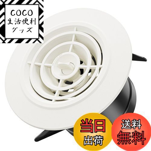 【送料無料】Okryain 換気口 ダクト用換気口 通気口 丸型 吸気口 開閉幅自由調整 防虫網付  ...