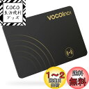 VOCOlinc 紛失防止タグ 超薄 Airタグ カード型 (Apple「探す」のみ対応 ) 忘れ物防止 タグ スマートタグ Bluetooth トラッカー (...