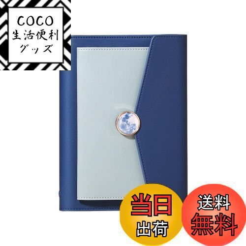 【送料無料】Costowns 三つ折り システム手帳 高 級レザー 本 革 A6 6穴 ペンホルダー付き 4枚カード収納可 リフィル96枚付属 メモ帳 ビジネス手帳 事務用品ビジネスオフィス用品 卒業記念品 退職 就職 昇進お祝い5色 ct-91 (青)