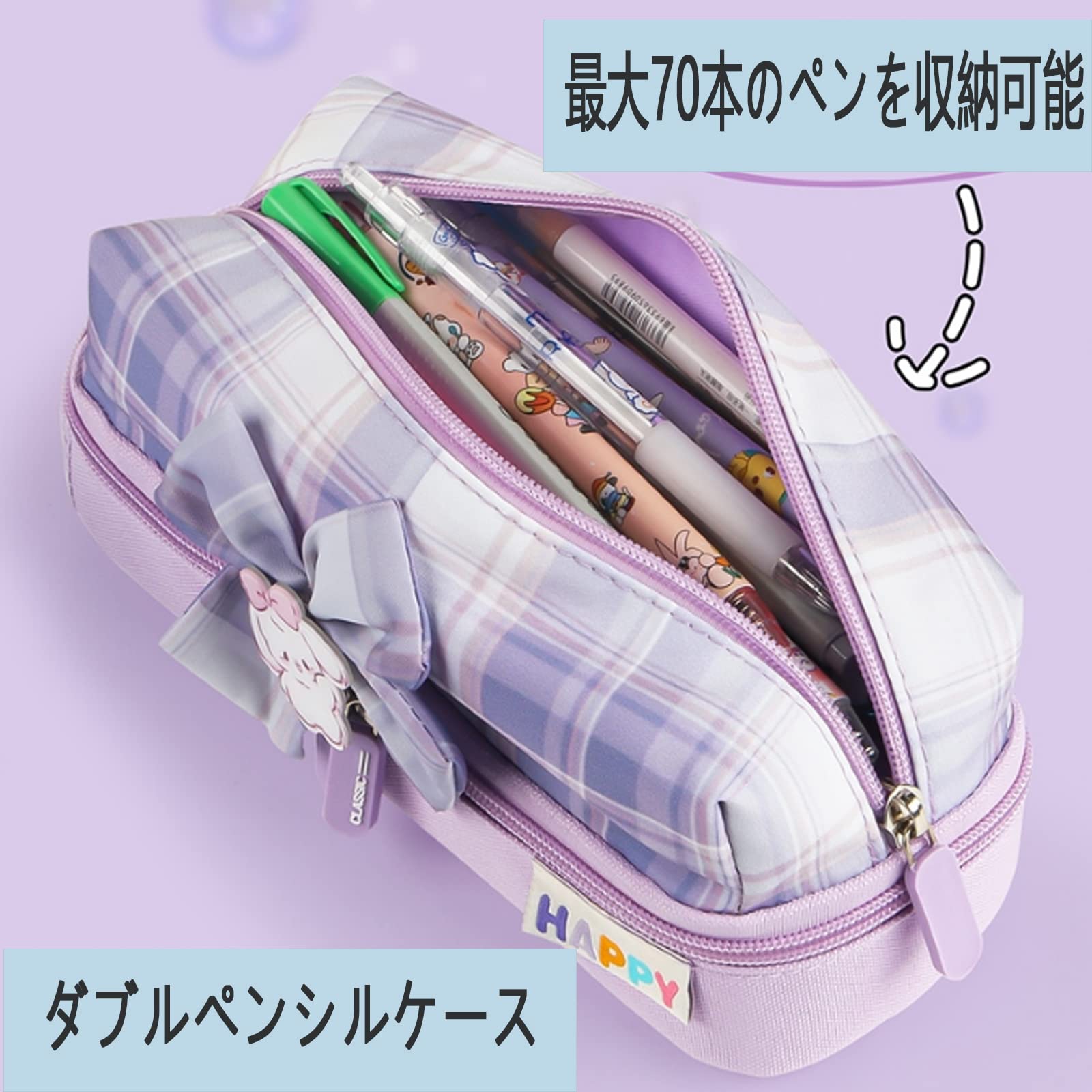 【送料無料】HAPVITAL 大容量 筆箱 JK風ペンケース ペンケース 蝶結び ペンケース 大容量 可愛い 帆布 女の子 女子 小学生 子供 こども 文房具 鉛筆 収納 入学 祝い プレゼント (青) (パープル) coco26-10100190 COCO 生活便利グッズ サンプル画像3