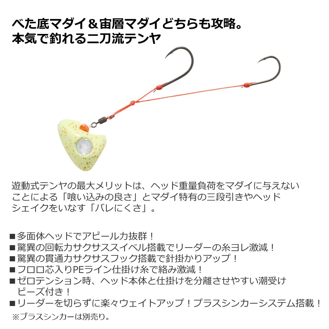 ������̵���ۥ�����(DAIWA) �����ƥ�� �Ȳ�ͷư�ƥ��SS 2WAY 20�� ������/������ɥե졼��