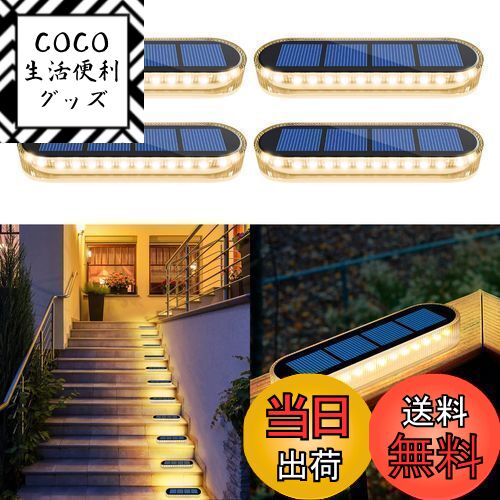 ̵ۥ顼饤, Yilaie ǥ饤  顼饦ɥ饤 ߼ 30LED Ķ⵱  ȥ饤 IP68ɿ ...