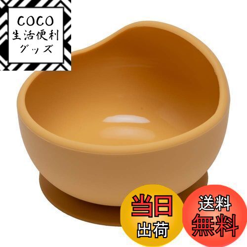 ̵Wooden Teether Υ ٥ӡ äĤ ץܥ ꥳ ֤ ߤ ܤɻ Ҥä֤ɻ 䤹 ...