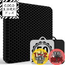 50cmゲルクッション 二重 クッション【特大サイズ 高級カバー2枚】 Yibaodan 腰楽クッション ゼロクッション 座布団 ビッグサイズ 低反発 体圧分散...