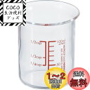 HARIO(ハリオ) 日本製 耐熱ガラス製 メジャーカップ 100ml MJC-10-R-BK