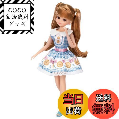 【送料無料】タカラトミー(TAKARA TOMY) 『 リカちゃん ドレス LW-04 ハッピービスケット 』 着せ替え お人形 おままごと おもちゃ 3歳以上 玩具安全基準合格 STマーク認証 Liccaワンサイズ